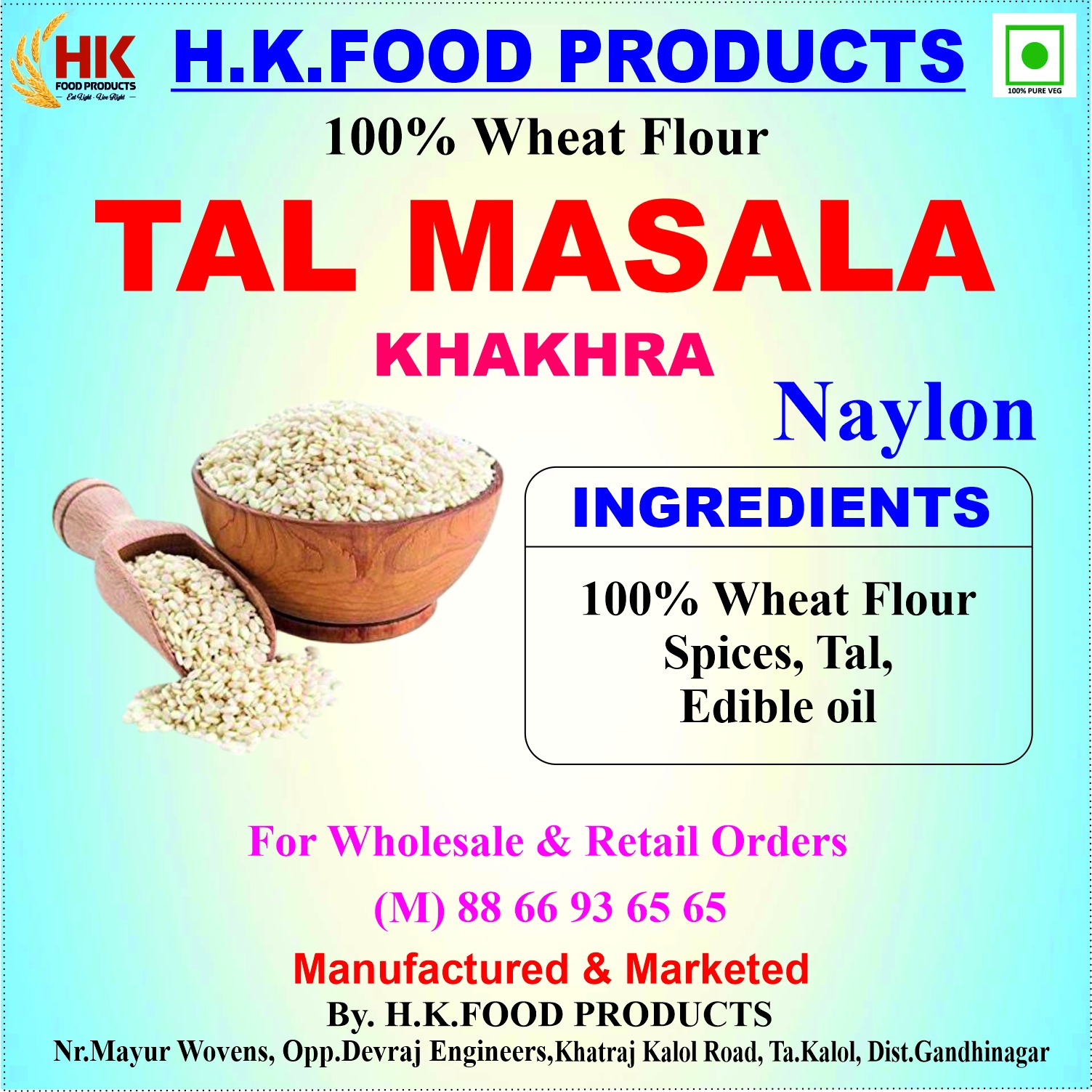 TAL MASALA