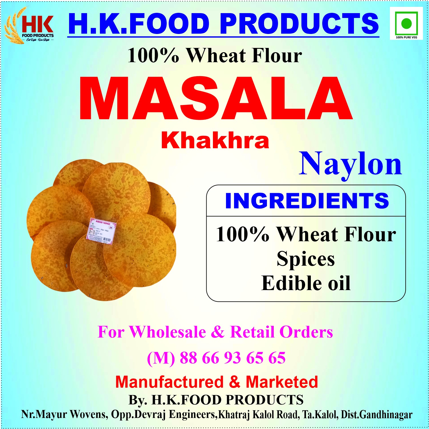MASALA KHAKHRA