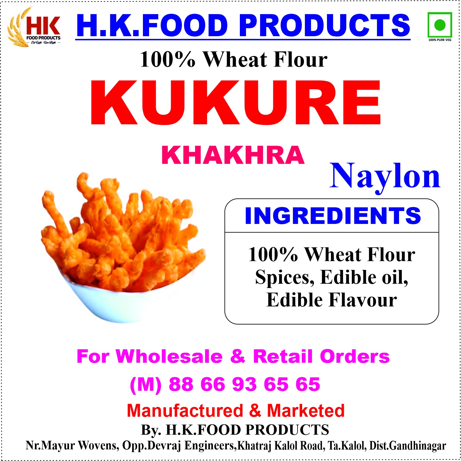 KURKURE