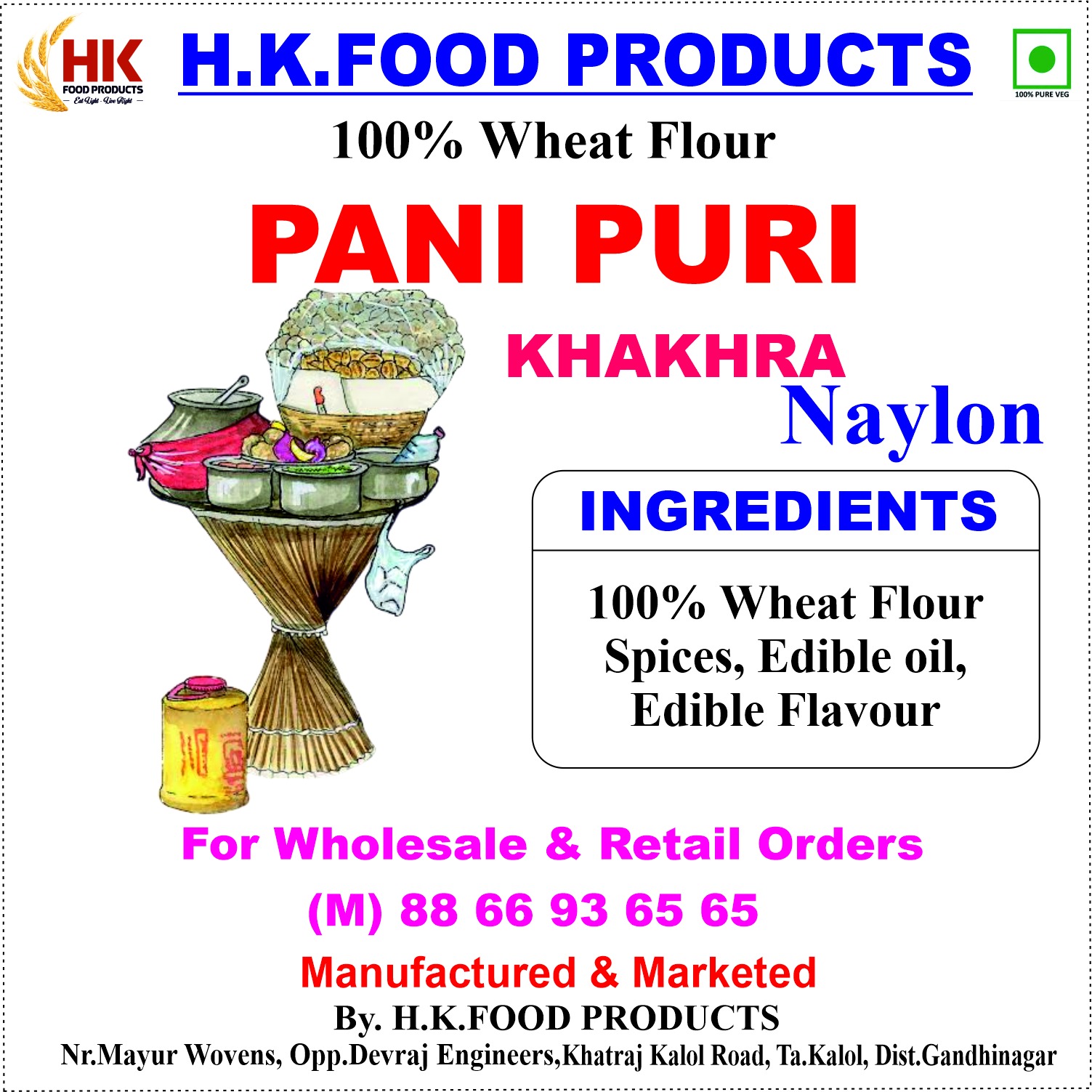 PANI PURI