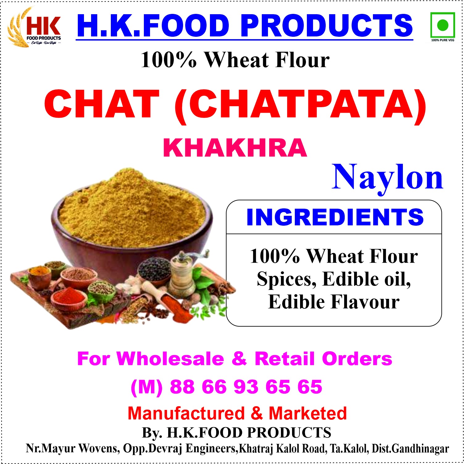 CHAT MASALA