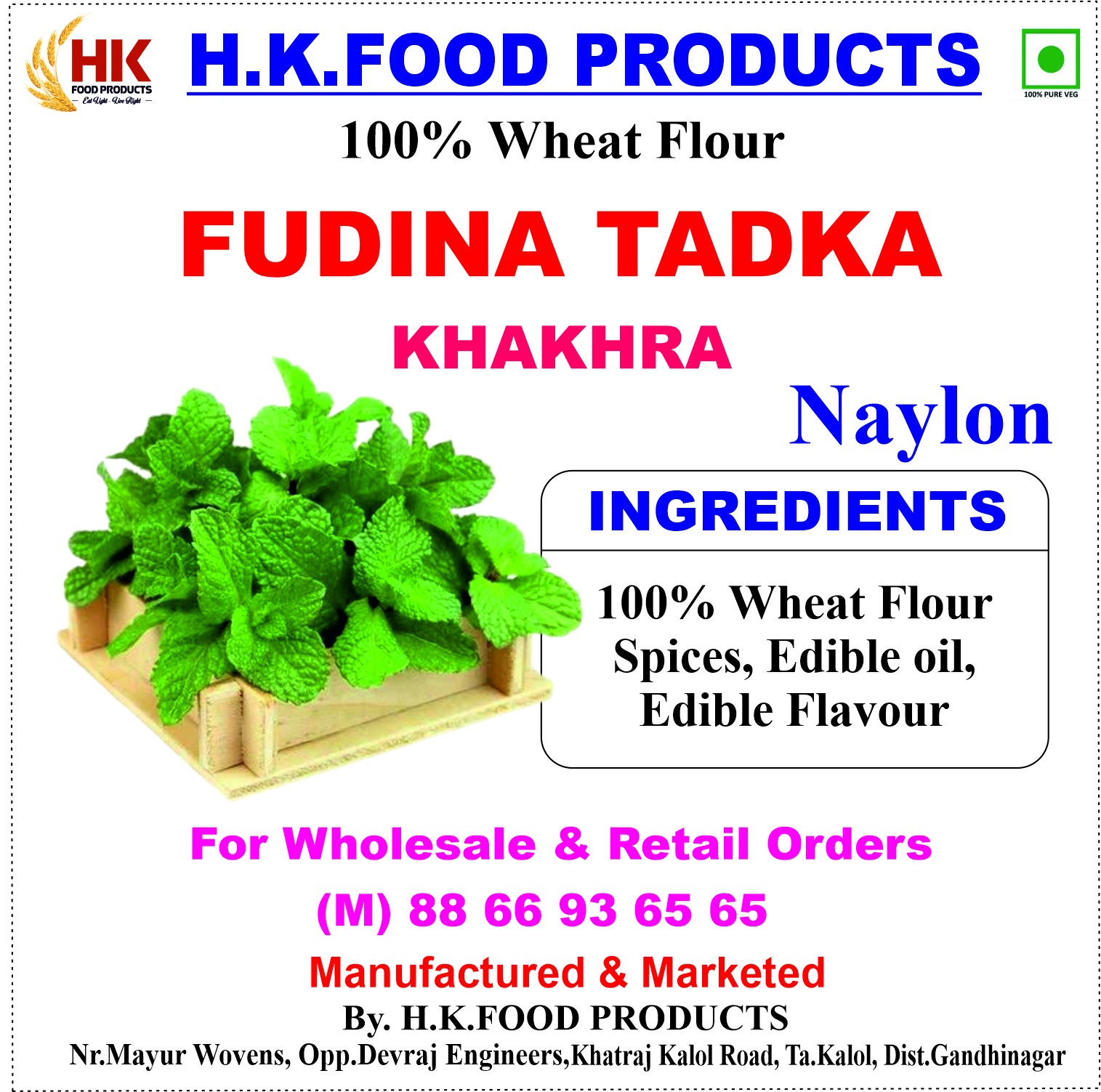 FUDINA TADKA
