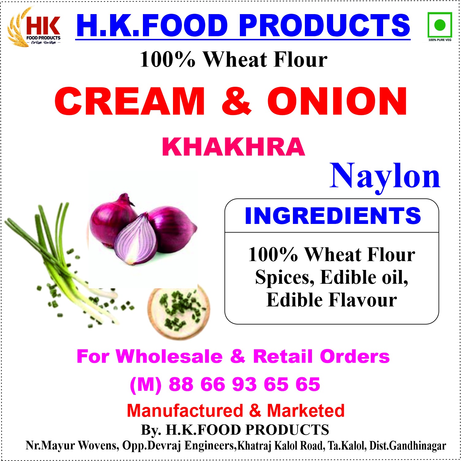 CREAM & ONION