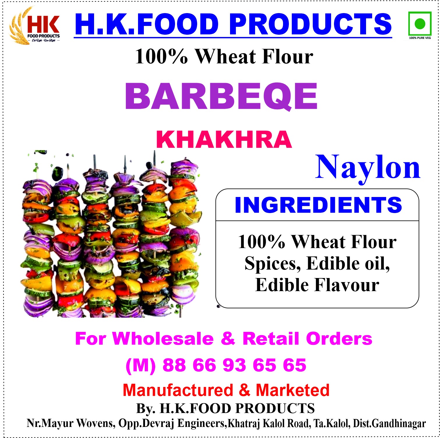 BARBEQUE