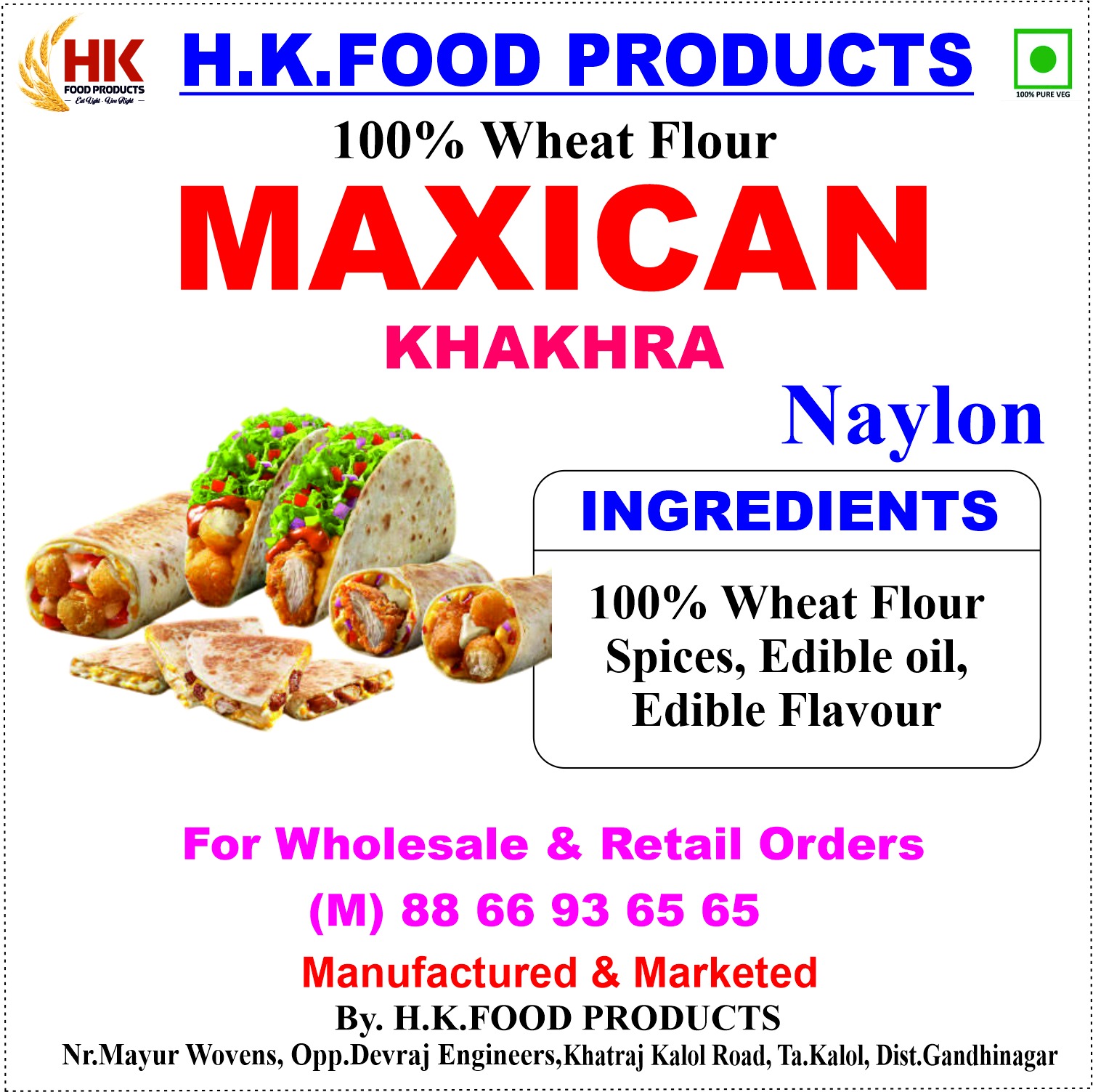 MAXICAN