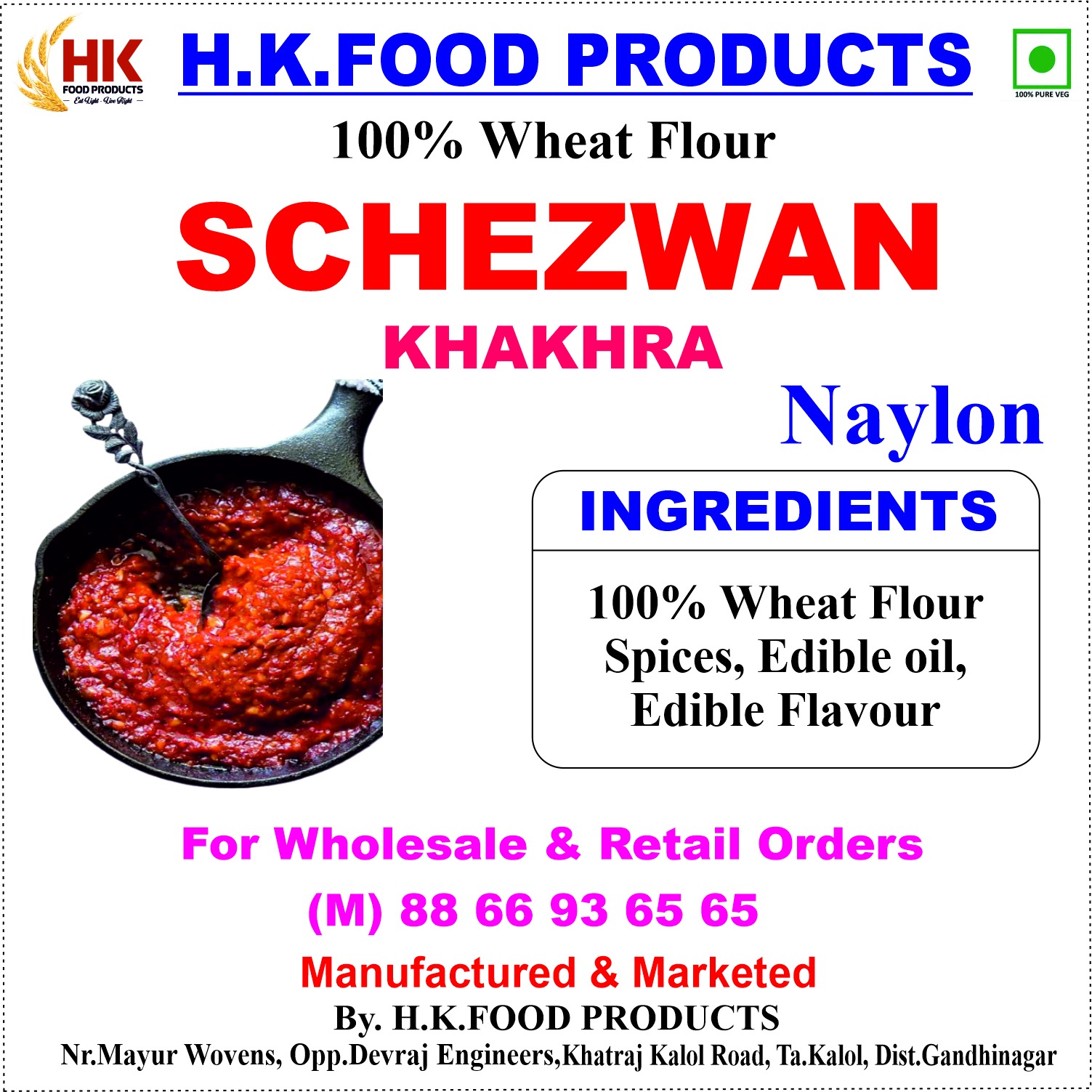 SCHEZWAN