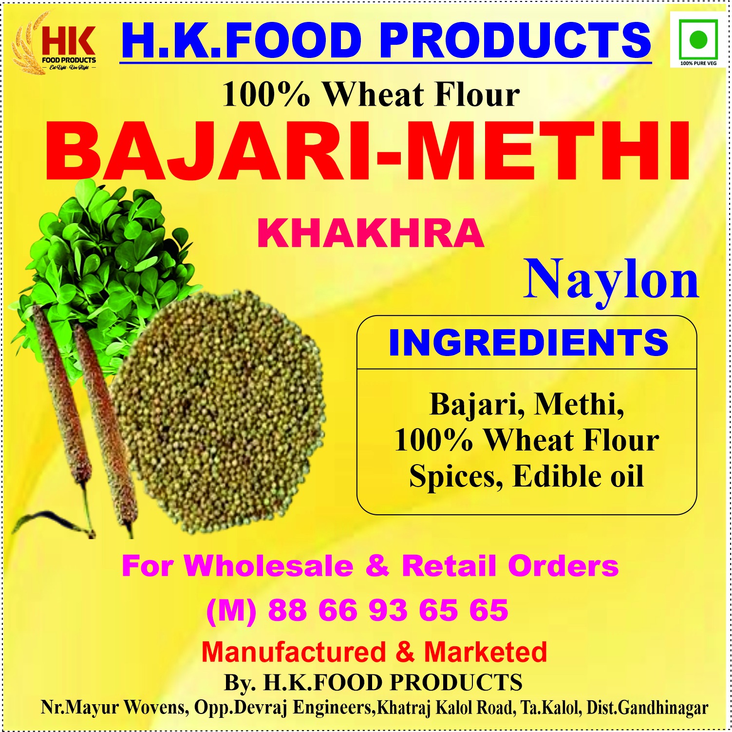BAJARI METHI